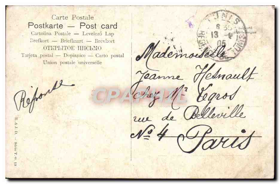 CPA Porte Maure — Verso