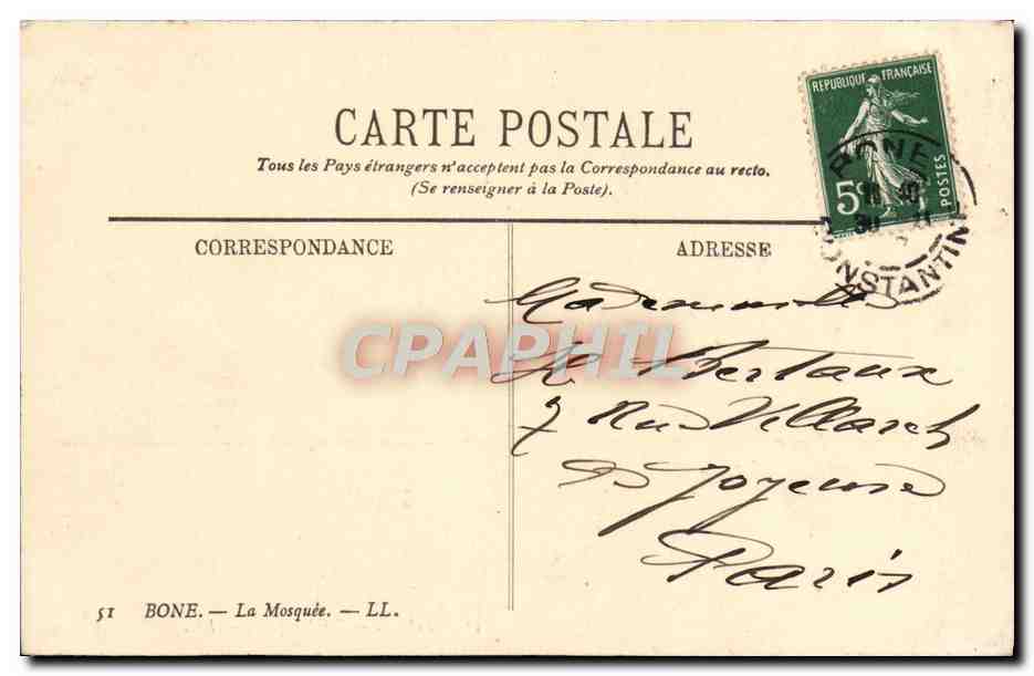 CPA Bone La Mosquee — Rückseite