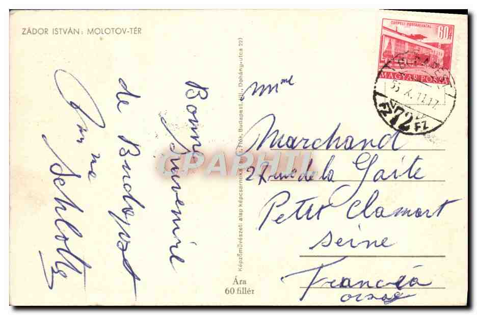 CPA Zador Istvan Molotov Ter — Rückseite