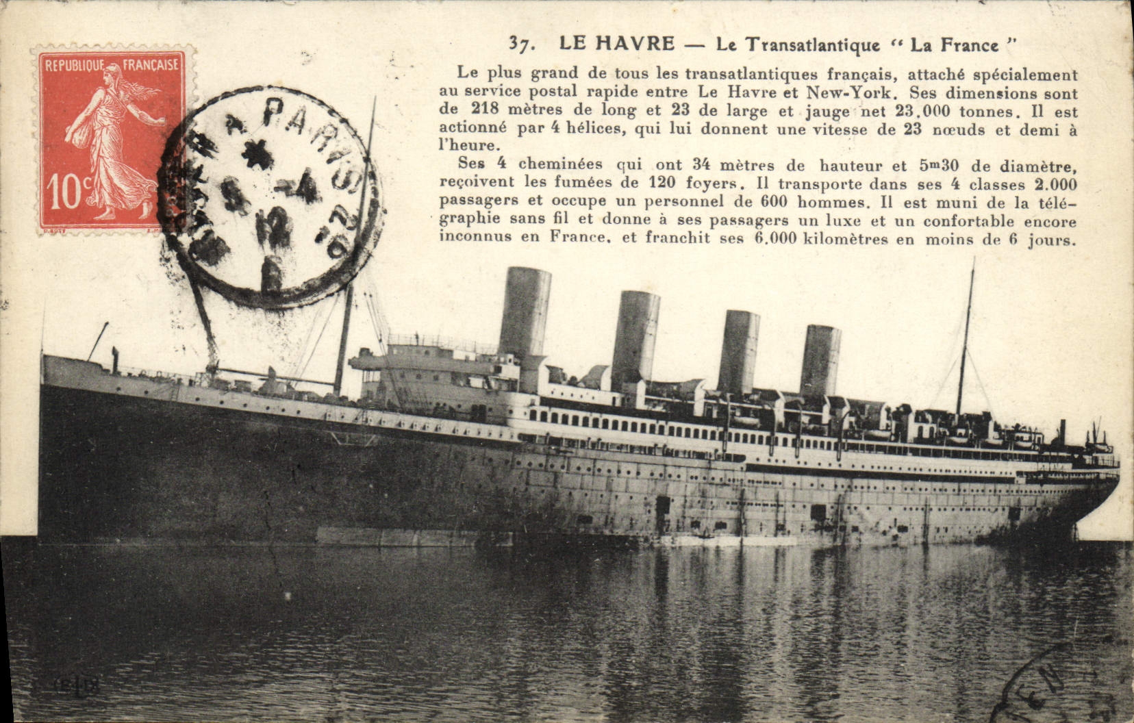Le Havre — Le Transatlantique "La France" — Éditeur non identifié, n° 37