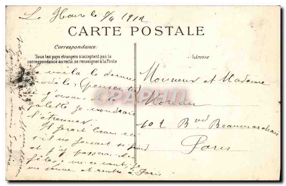Le Havre — Le Transatlantique "La France" — Éditeur non identifié, n° 37 — Verso