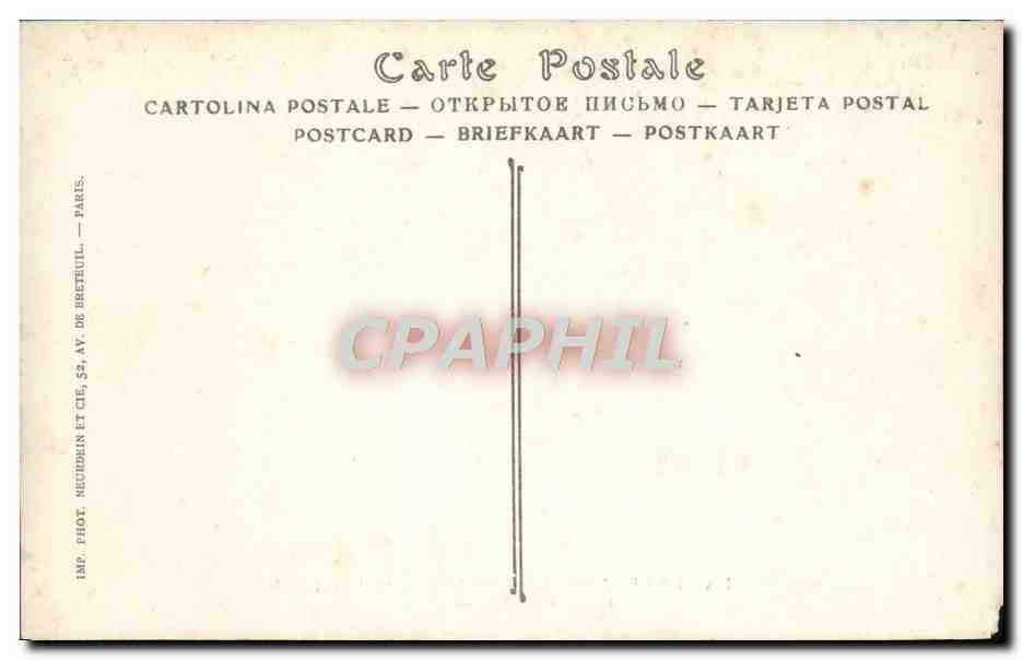 CPA La Fete Des Drapeaux 14 juillet 1917 Defile Place de la Nation Militaria — Rückseite