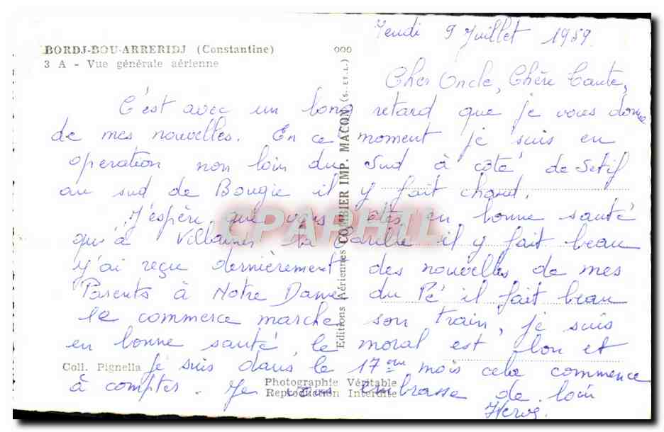 CPM Bordj Bou Arreridj Vue Generale Aerienne — Back