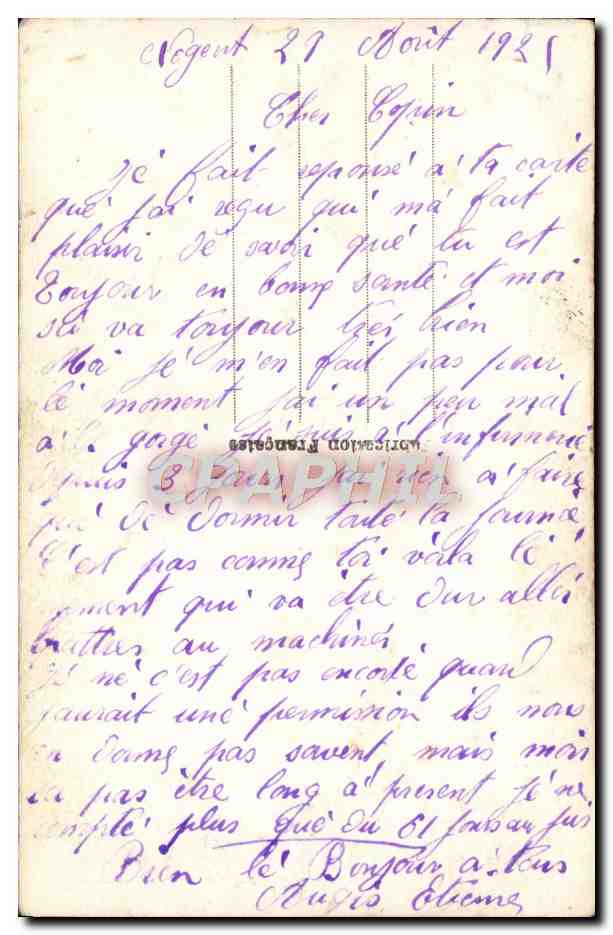 CPA Souvenir Du Infanterie Coloniale Fleurs Militaria  — Rückseite