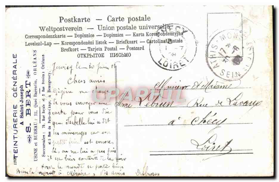 CPA Un Secours Militaria  — Rückseite