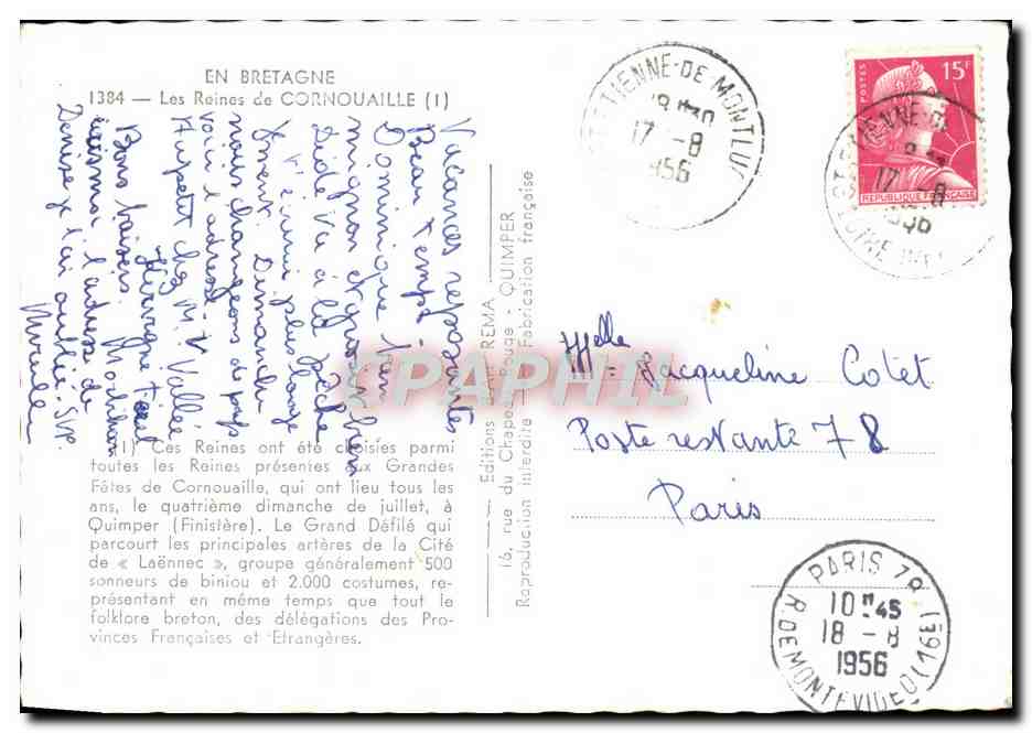 CPM Bretagne Les Reines De Cornouaille Folklore  — Verso