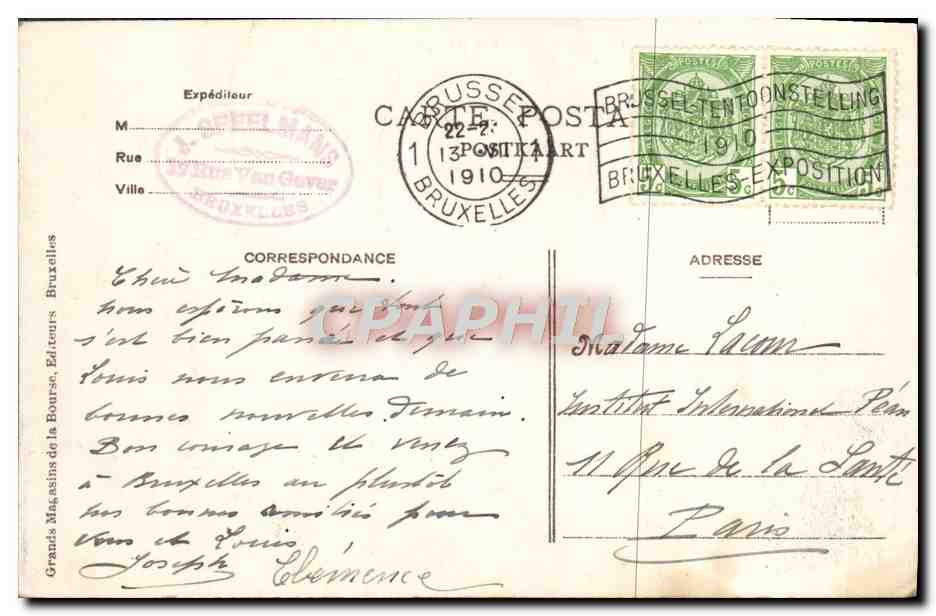 CPA Exposition Universelle Bruxelles 1910 Allee des Concessions — Verso