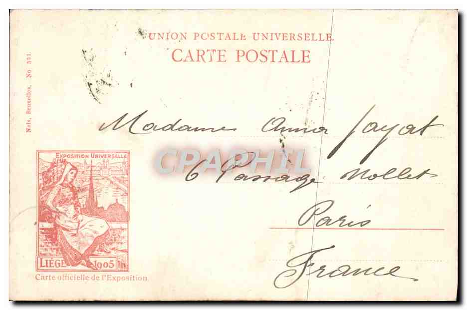 Palais de l'Art ancien — Exposition universelle de Liège 1905 — Union Postale Universelle, No 331 — Reverso