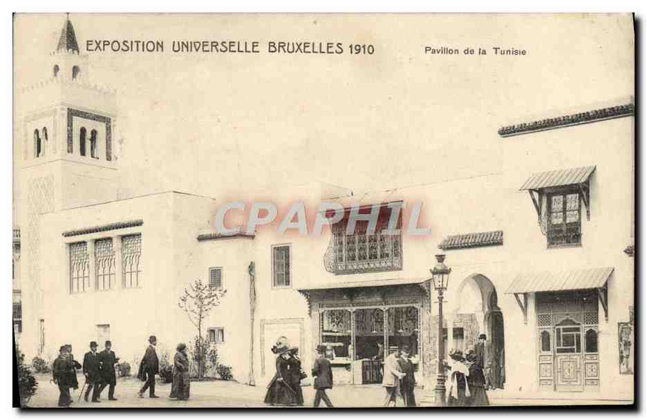 CPA Exposition Universelle Bruxelles 1910 Pavillon de la Tunisie