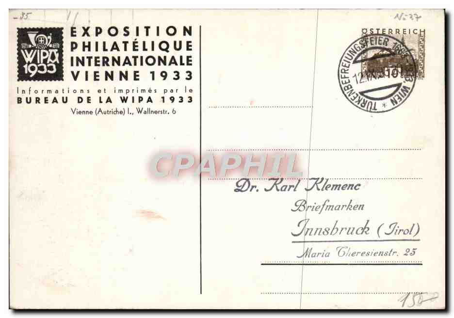 CPA Exposition philatelique Internationale Vienne 1933 24 juin 9 Juillet — Rückseite