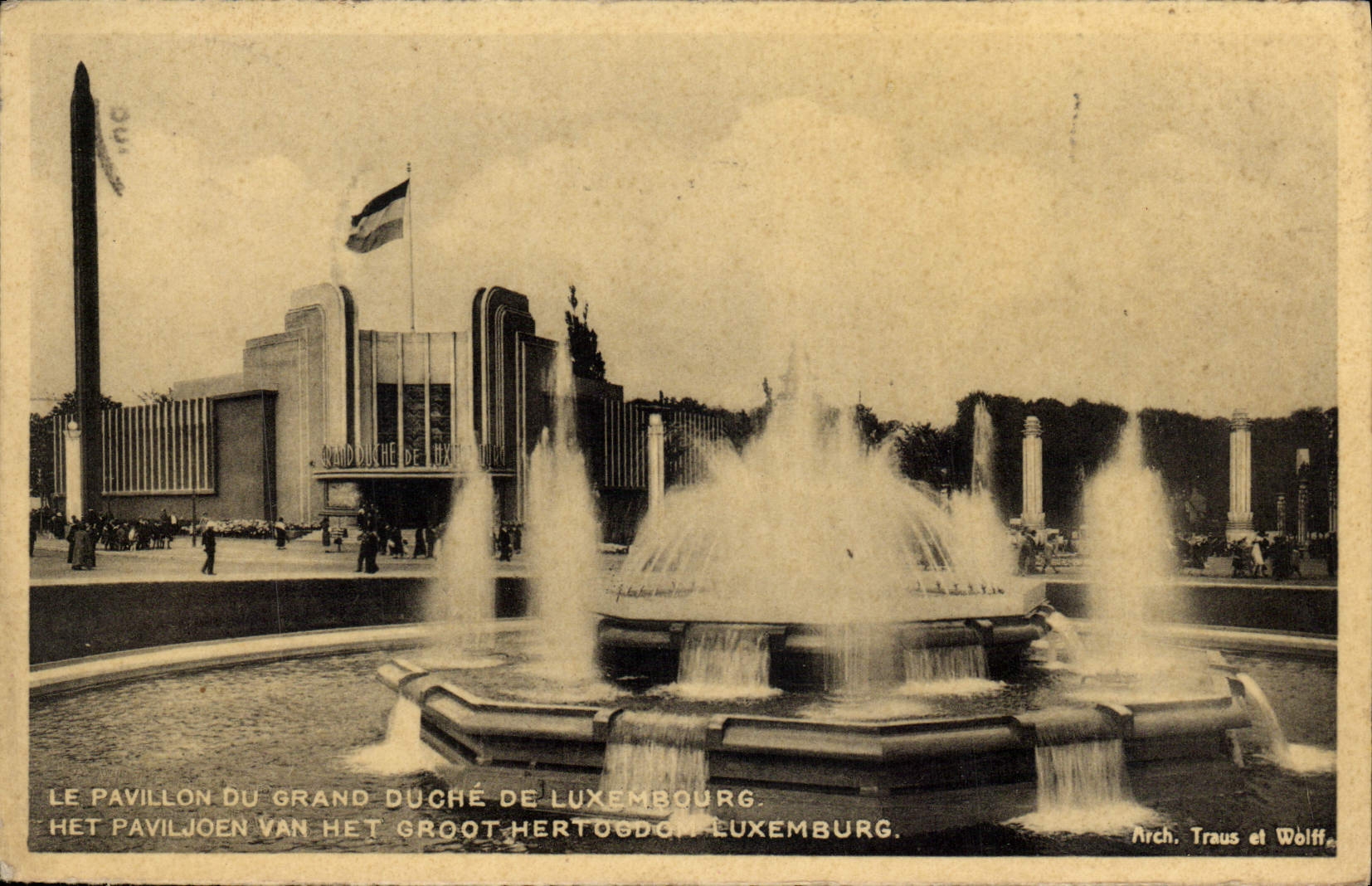CPA Le Pavillon Du Grand Duche De Luxembourg Bruxelles