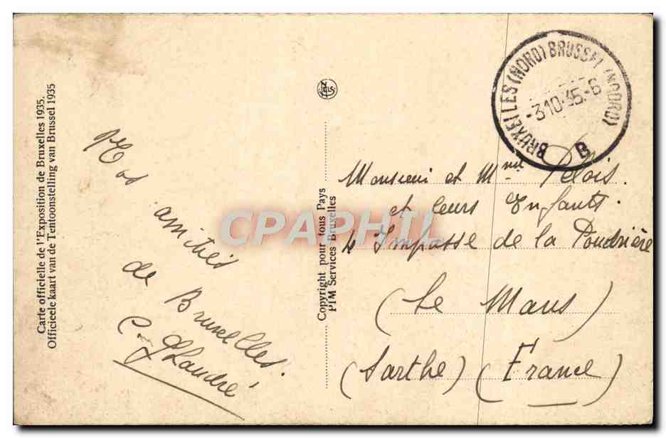 CPA Le Pavillon Du Grand Duche De Luxembourg Bruxelles — Verso