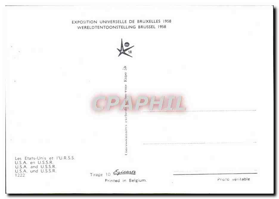 CPM Exposition Universelle Bruxelles 1958 Les Etats Unis et l'URSS Russie Russia — Verso