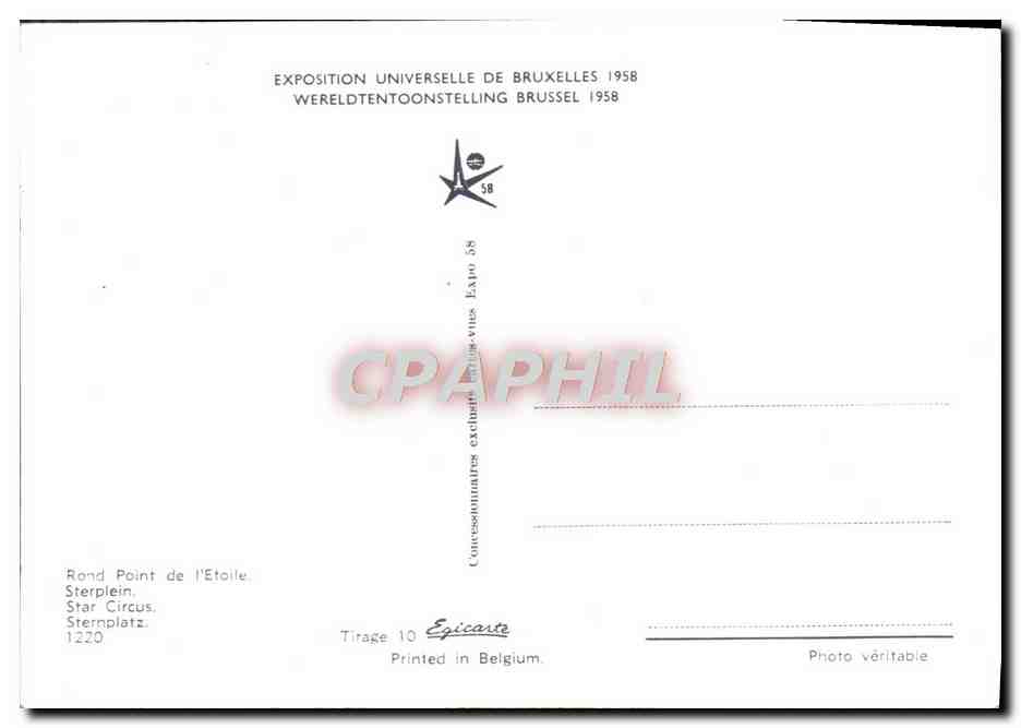 CPM Exposition Universelle Bruxelles 1958 Rond point de l'Etoile — Verso