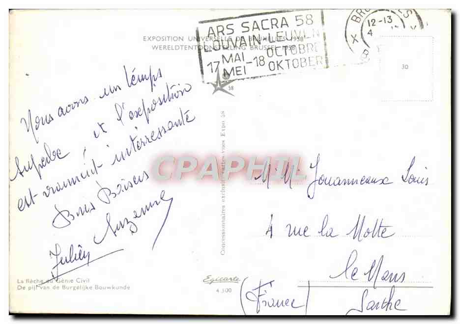 CPM Exposition Uniiverselle Brussels 1958 La fleche du genie civil — Verso