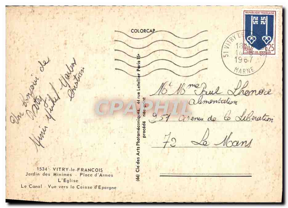 CPM Vitry le Francois Jardin des Minimes Place d'armes L'eglise Le canal Vue vers la Caisse d'Epargne  — Verso