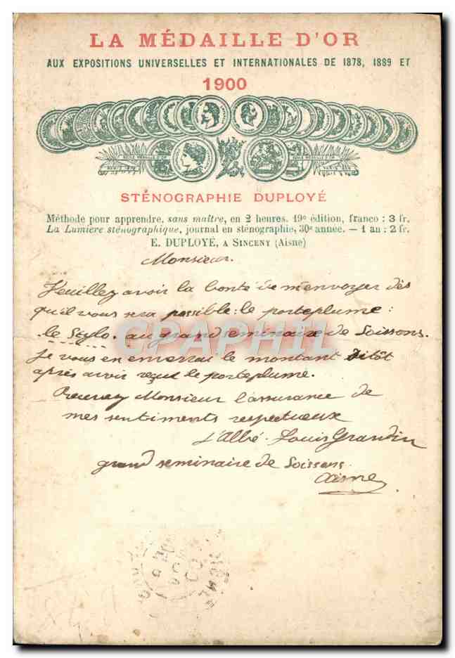CPA Stenographie Duploye Chat chapeau chateau Sonnette Fagot Plumeau Table d'ecole Voiture — Verso