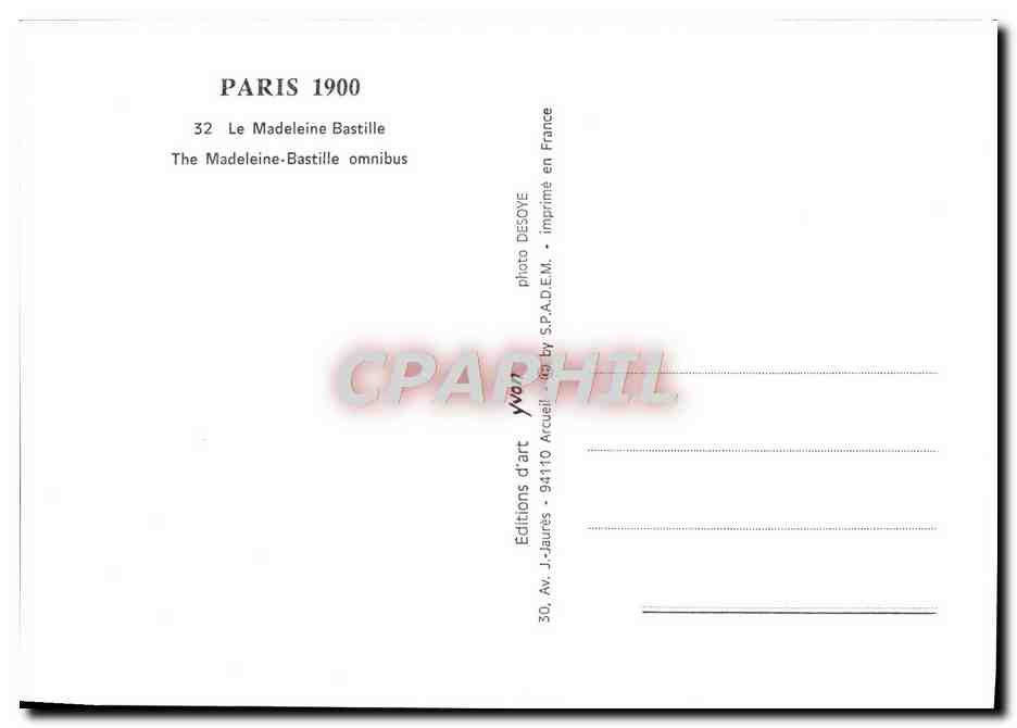 REPRO Paris 1900 Le Madeleine Bastille Cheval — Rückseite