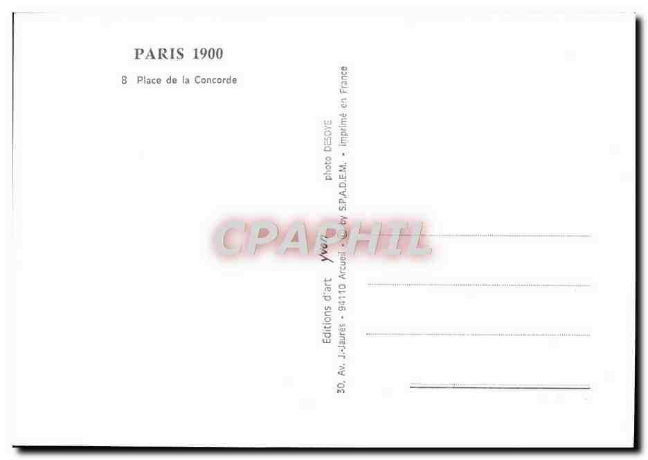 REPRO Paris Place de la Concorde Cheval — Verso