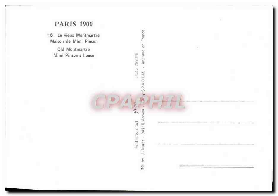 REPRO Paris Le Vieux Montmartre Maison de Mimi Pinson — Rückseite