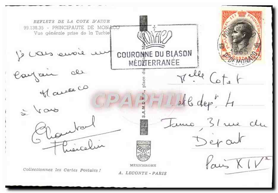 CPM Principaute De Monaco Vue Generale Prise de la Turbie Flamme Couronne du blason Mediterranee — Rückseite
