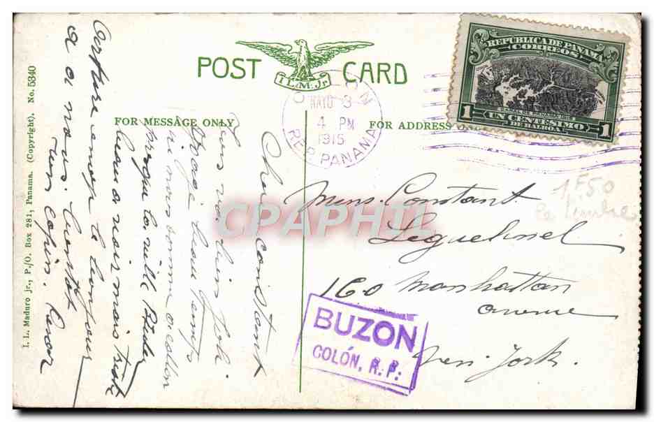 CPA Coconut Plantation Rep of Panama — Back