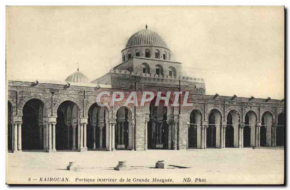 CPA Kairouan Portique Interieur de la Grande Mosquee