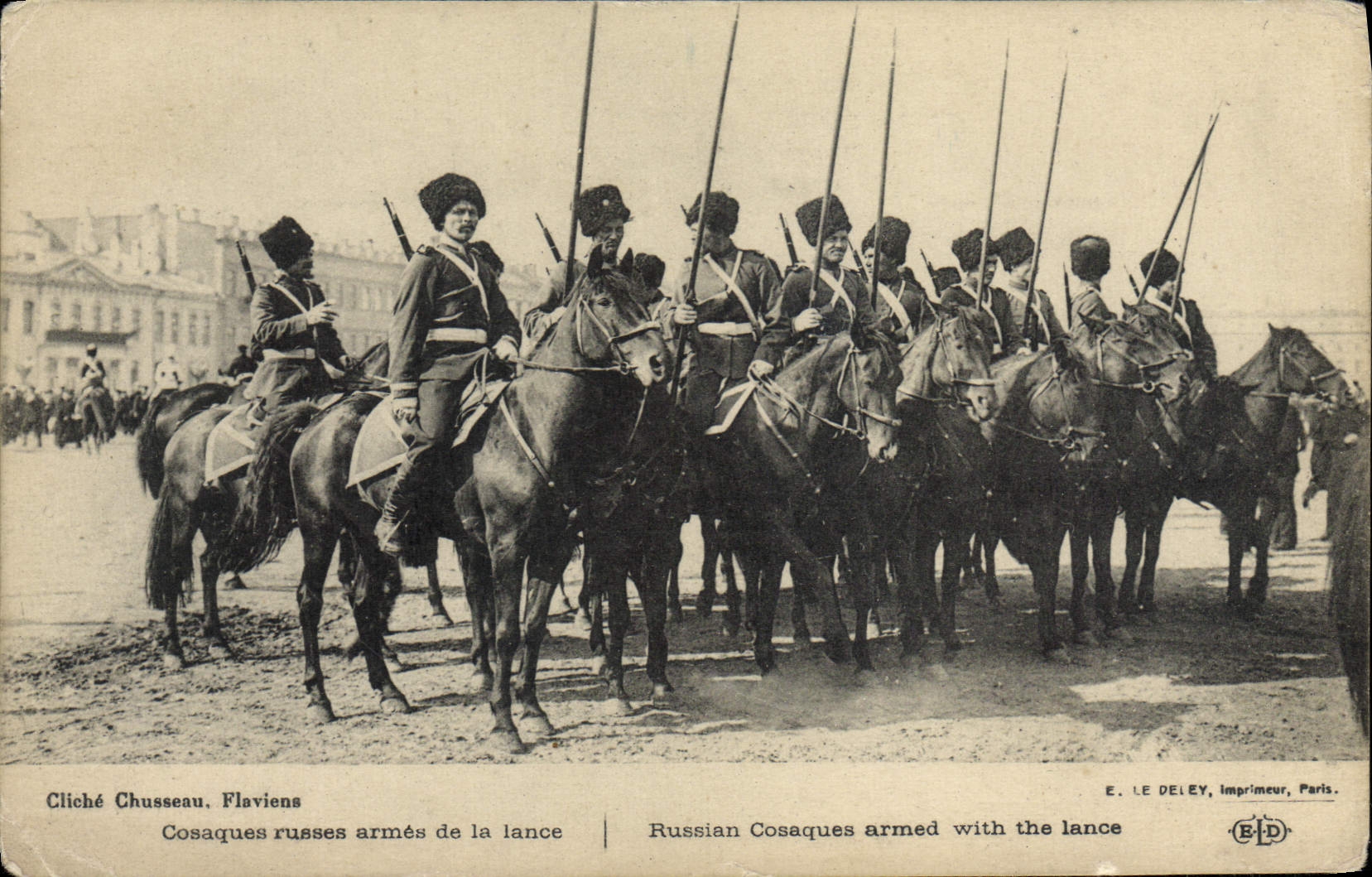 CPA Cosaques russes armes de la lance Russie Russia Militaria 