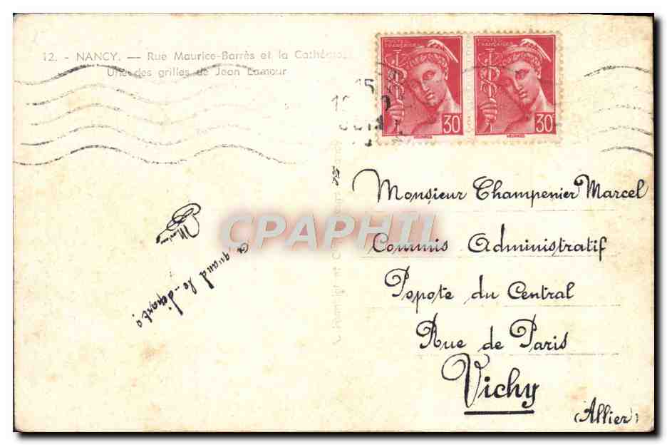 CPA Nancy Rue Maurice Barres et la Cathedrale Une des grilles de Jean Lamour  — Verso