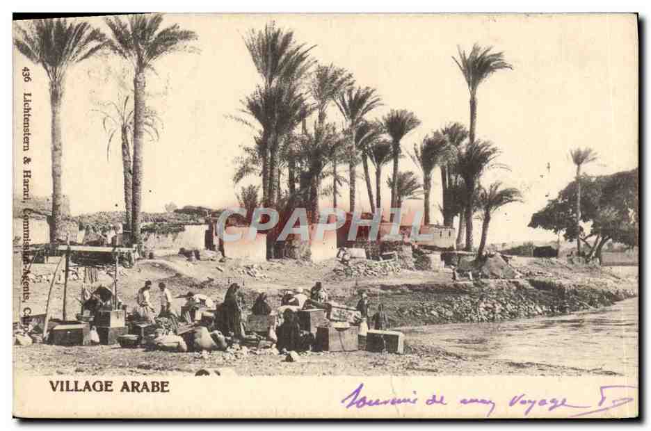 CPA Village Arabe cachet de Ligne La Reunion a Marseille
