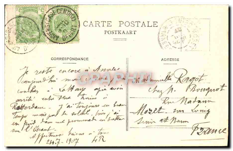 Anvers - Avenue de Keyser et la Gare — éditeur anonyme, n° de série non visible — Reverso