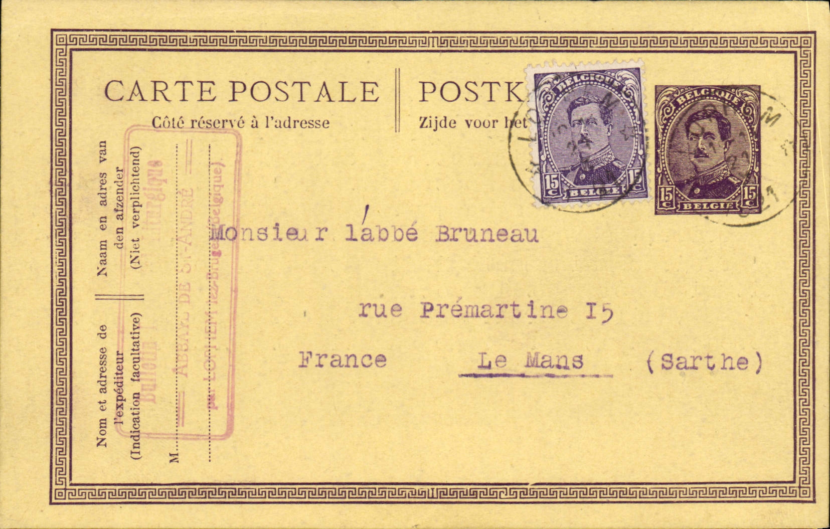Titre par défaut