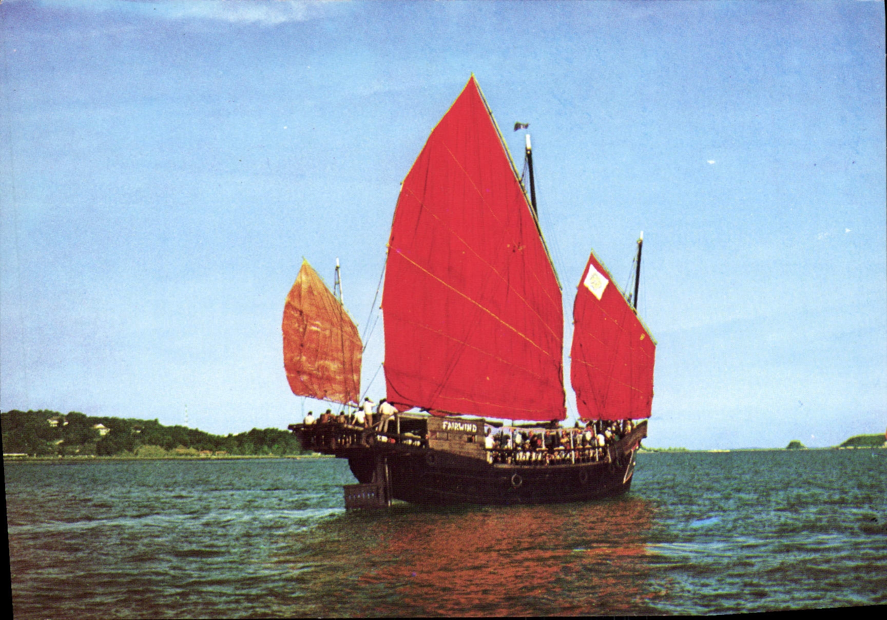 CPM Fairwind Harbour Cruise Chine China Bateau