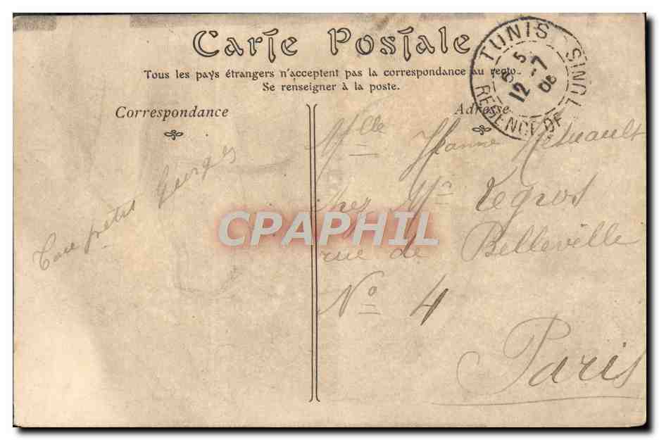 CPA Femmes Faisant Le Couscous — Verso
