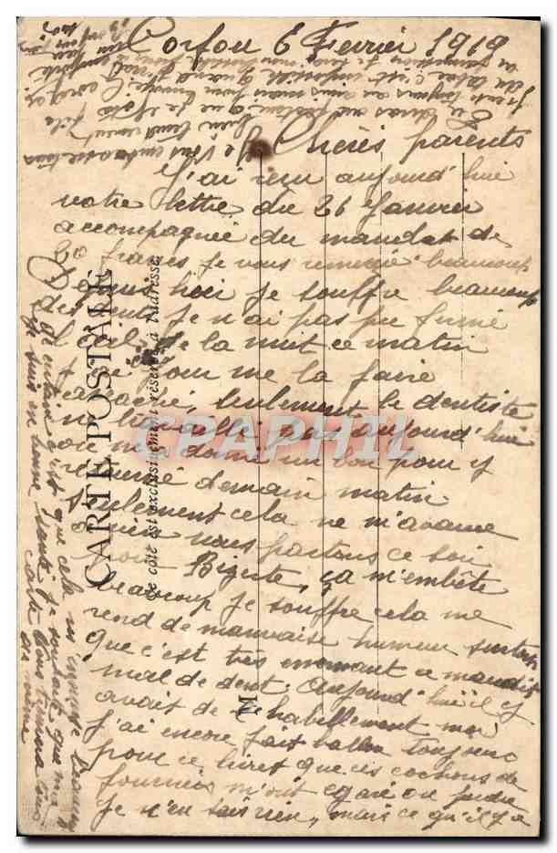 CPA Ste Trinite Pera Constantinople — Verso