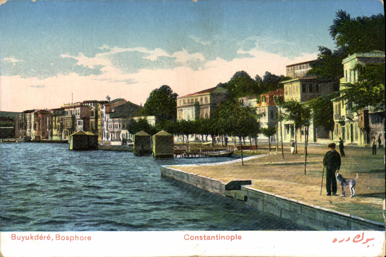 CPA Buyukdere Bosphore Constantinople