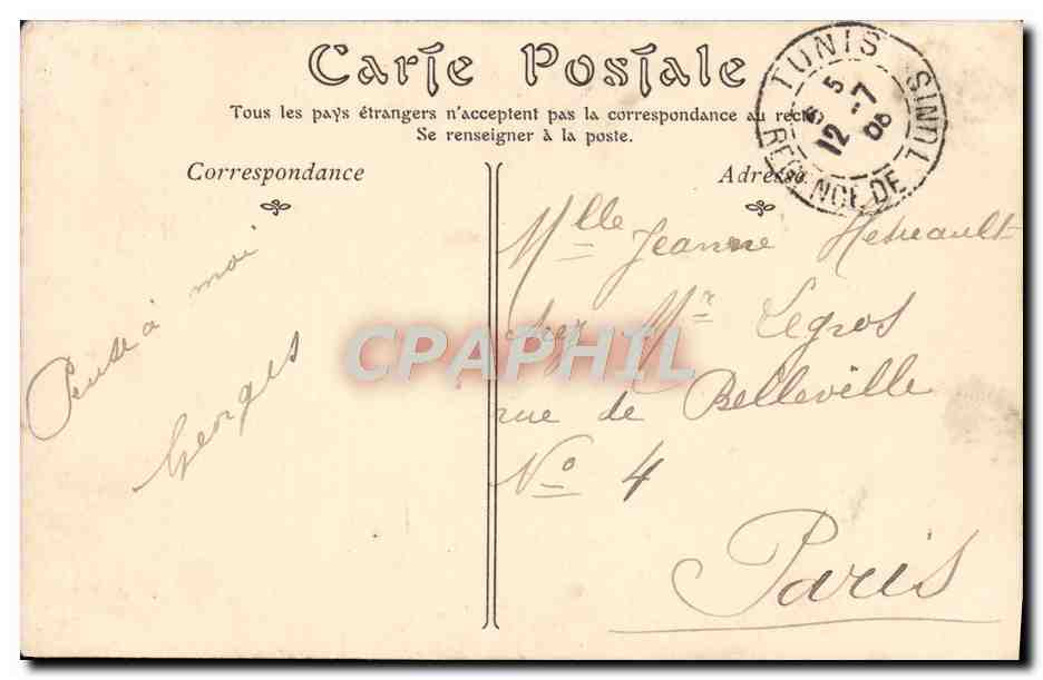 CPA Femme Arabe — Verso