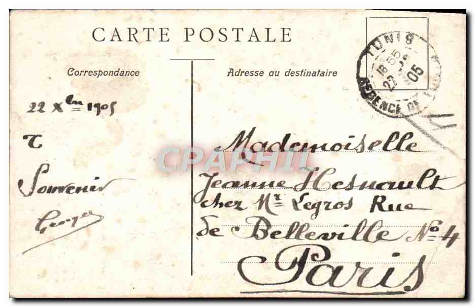 CPA Tunis Tourbet El Bey Tombeaux des Beys  — Rückseite