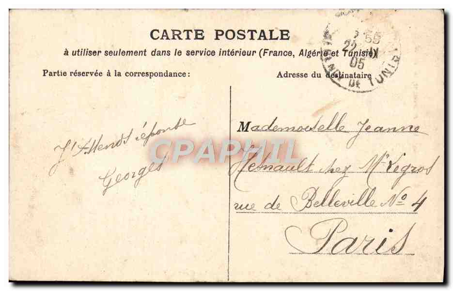 CPA Tunis Le College Sadiki — Verso