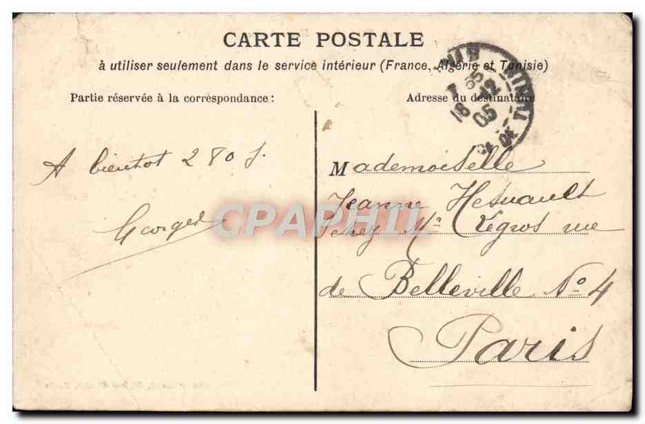 CPA Tunis Noria Arabe Charrue Boeuf — Rückseite