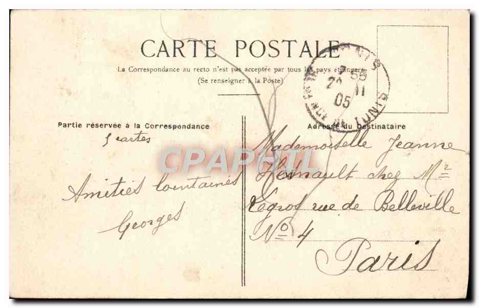 CPA Tunis Square Jules Ferry — Verso