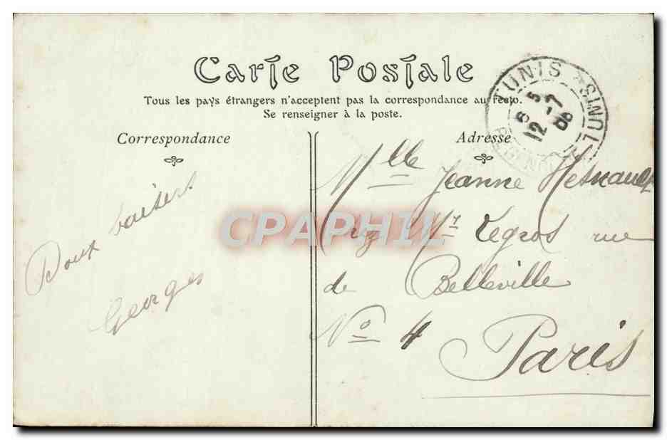 CPA Jeune Fille Mauresque — Verso