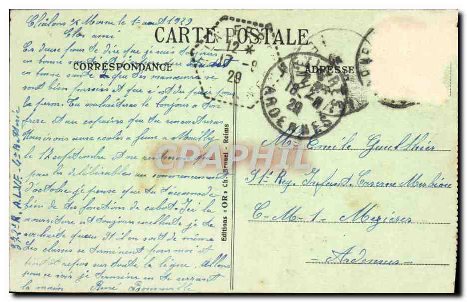 Châlons-sur-Marne — Rue de La Marne — éditeur CR, n°7 — Verso