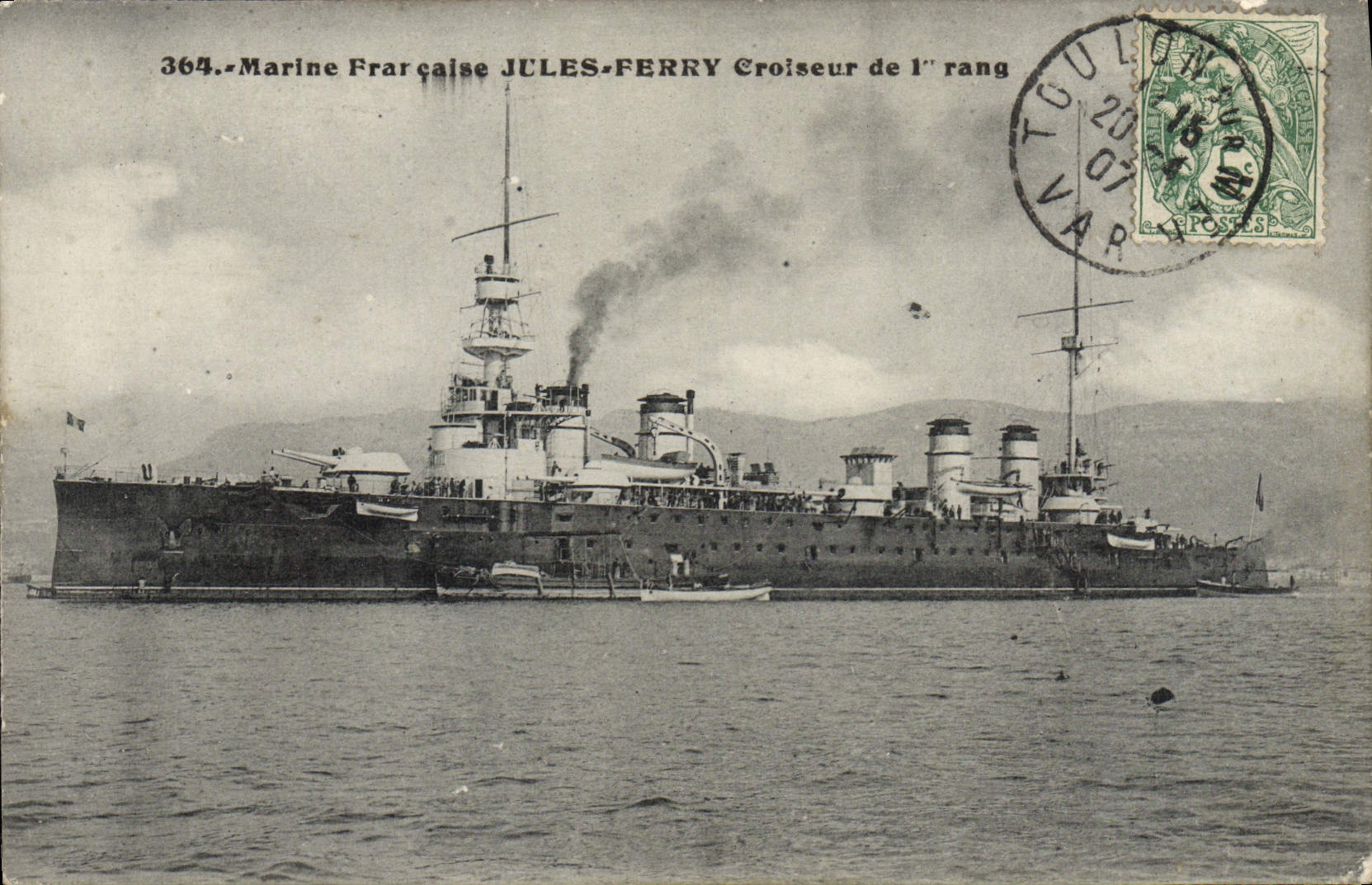 Cruiser di prima classe JULES-FERRY — Marina Francese — Editore: CPAPHIL, n° 364