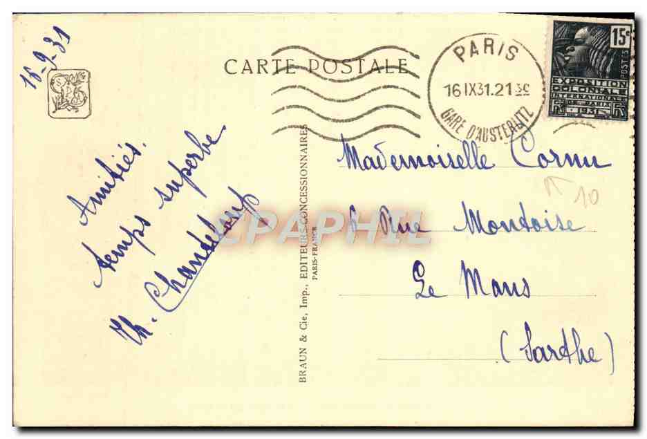 Cambodschapavillon — Internationale Kolonialausstellung — Paris 1931 — Rückseite