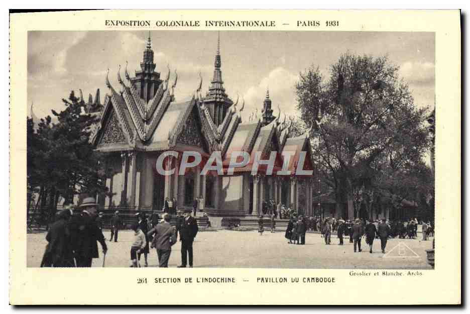 Exposition Coloniale Internationale — Paris 1931 — Section de l'Indochine — Pavillon du Cambodge — Groslier et Blanche, Archis