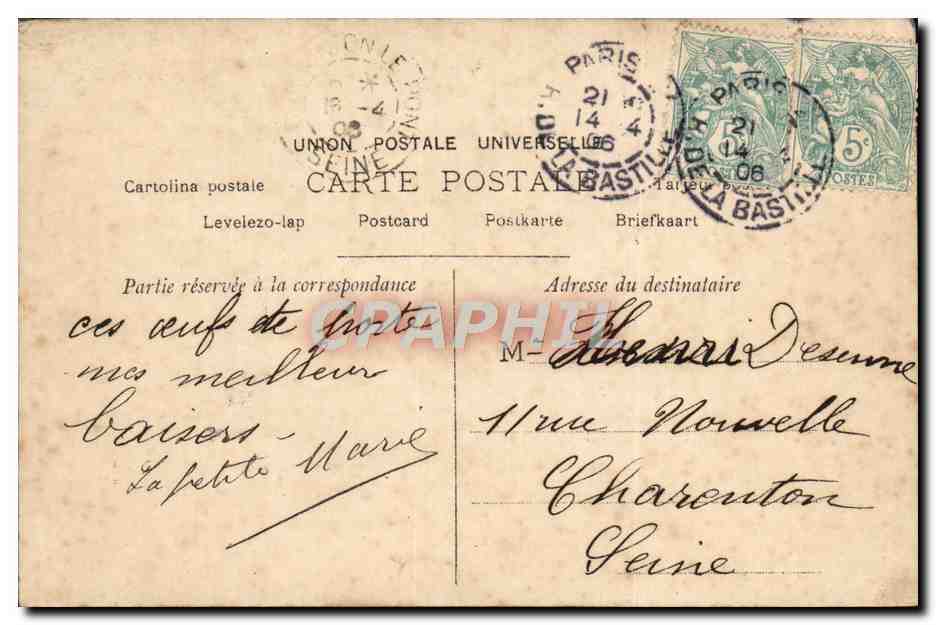 CPA Fantaisie Enfant Oeufs Paques — Rückseite