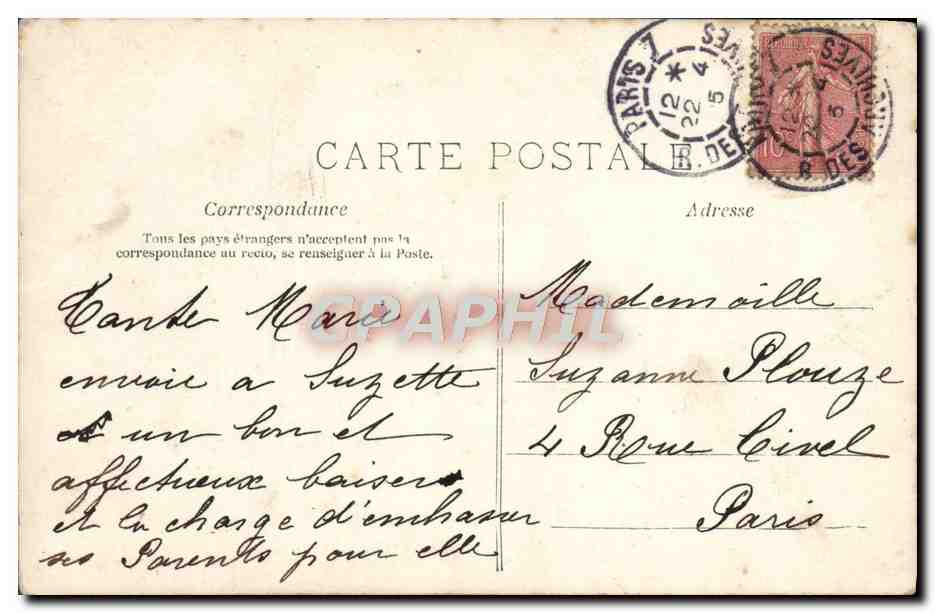 CPA Fantaisie Enfant Oeuf Paques — Verso