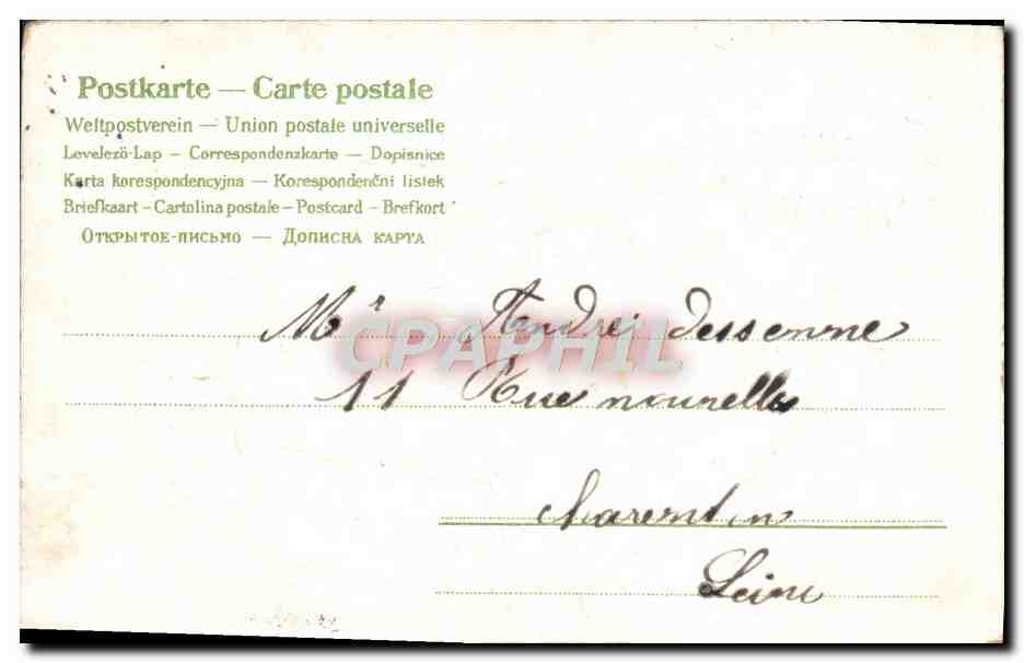 CPA Fantaisie Poussins Paques Oeuf — Rückseite