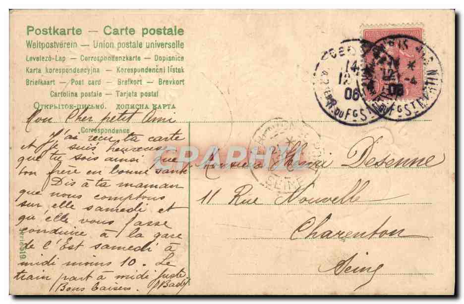 CPA Fantaisie Paques Coq Oeuf — Rückseite
